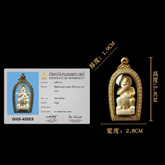 牙雕五眼四耳